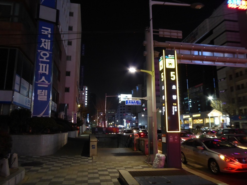 f:id:bluetears_osaka:20171231191224j:plain