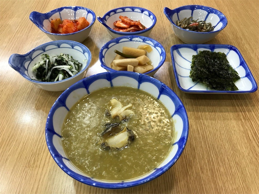 f:id:bluetears_osaka:20171231234912j:image