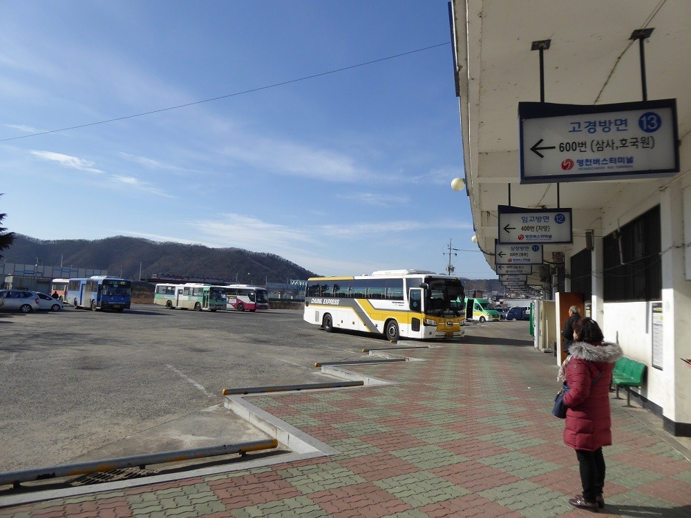 f:id:bluetears_osaka:20180103121116j:plain