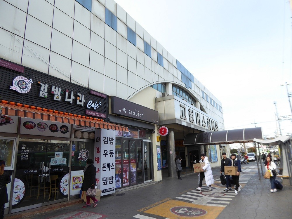 f:id:bluetears_osaka:20180104124700j:plain
