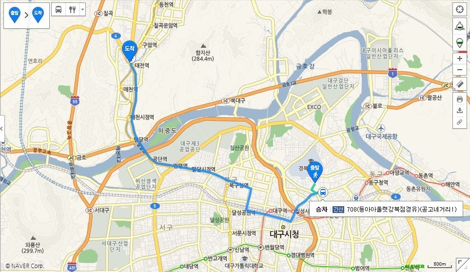f:id:bluetears_osaka:20180110133022j:plain