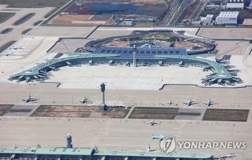 f:id:bluetears_osaka:20180119131629j:plain