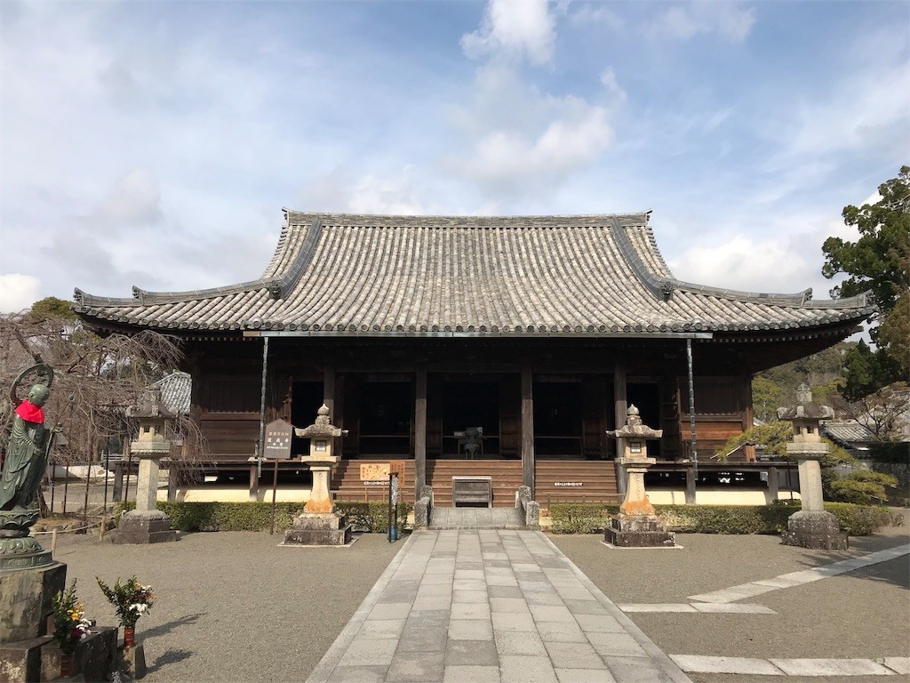 f:id:bluetears_osaka:20180203224746j:image