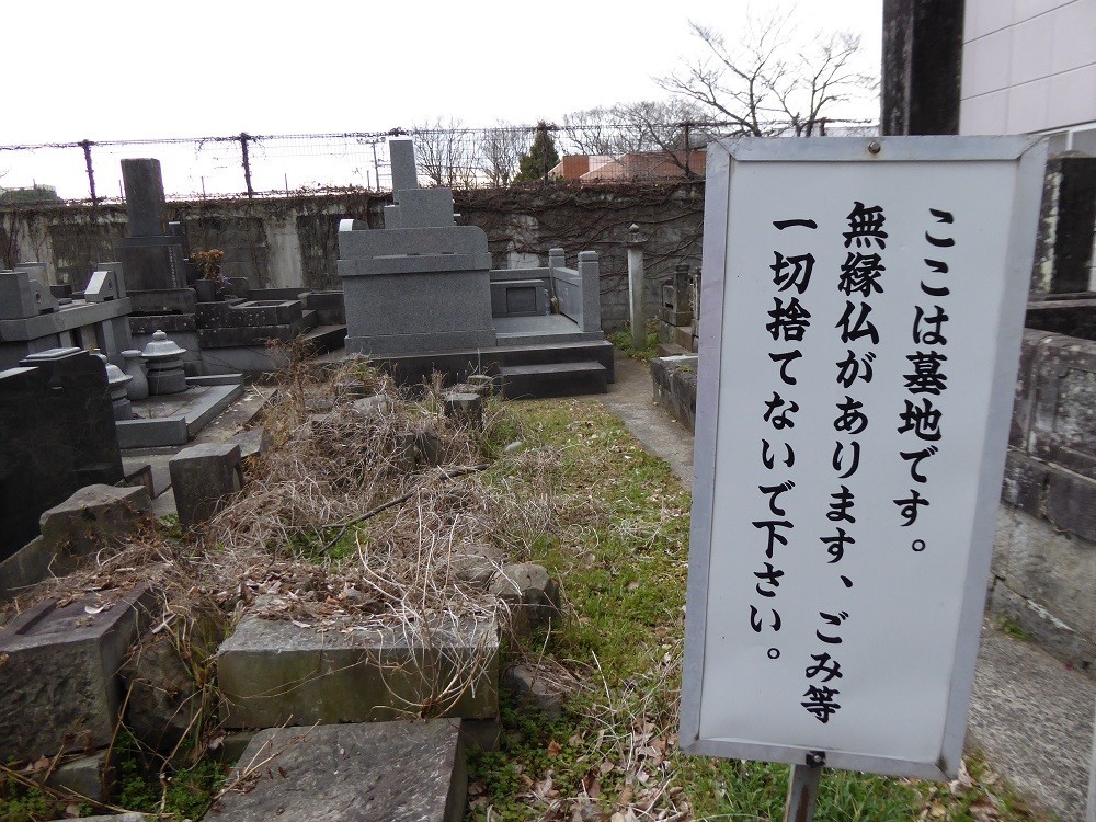 f:id:bluetears_osaka:20180228160739j:plain