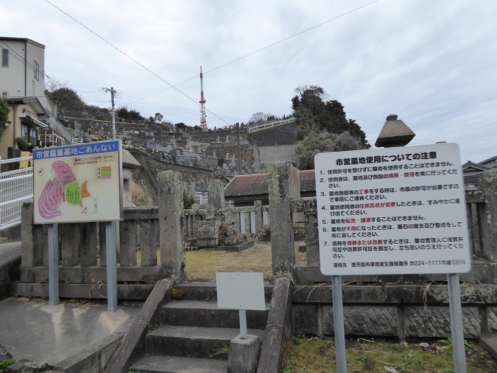 f:id:bluetears_osaka:20180302102954j:plain