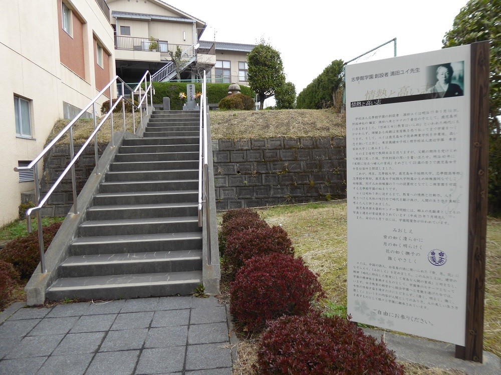 f:id:bluetears_osaka:20180302104240j:plain