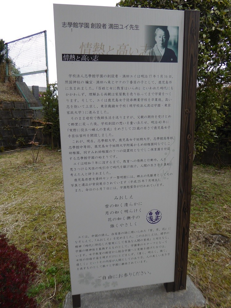 f:id:bluetears_osaka:20180302104248j:plain