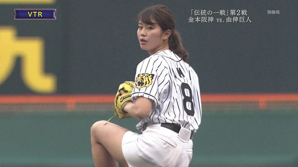 f:id:bluetears_osaka:20180313104041j:plain