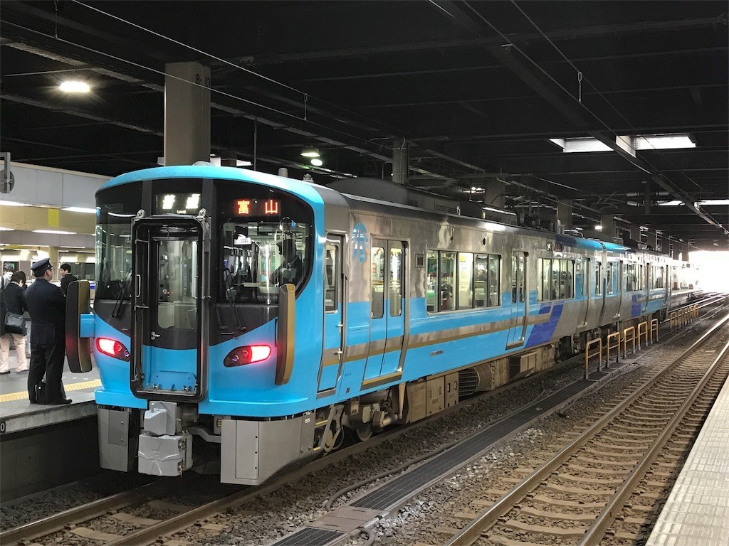 f:id:bluetears_osaka:20180315233345j:image