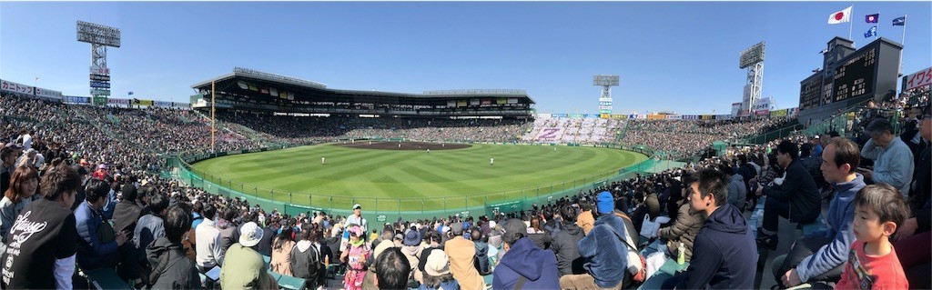 f:id:bluetears_osaka:20180325101651j:image f:id:bluetears_osaka:20180325101651j:image