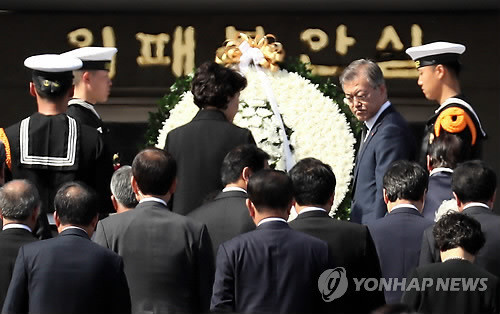 f:id:bluetears_osaka:20180406122002j:plain f:id:bluetears_osaka:20180406122002j:plain