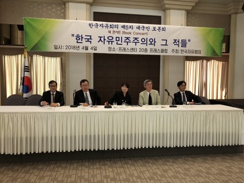 f:id:bluetears_osaka:20180406123214j:plain f:id:bluetears_osaka:20180406123214j:plain