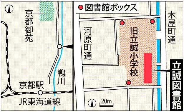 f:id:bluetears_osaka:20180411130258j:plain