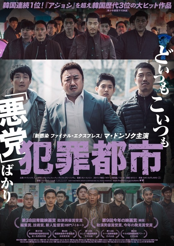 f:id:bluetears_osaka:20180429222001j:plain