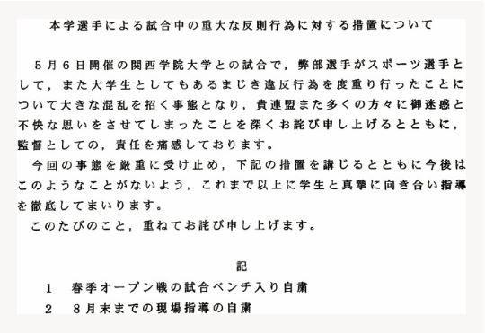 f:id:bluetears_osaka:20180517141300j:plain f:id:bluetears_osaka:20180517141300j:plain