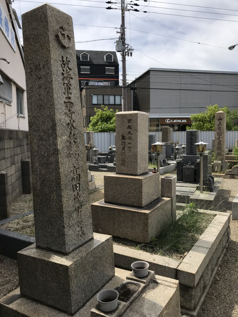 f:id:bluetears_osaka:20180520141412j:plain