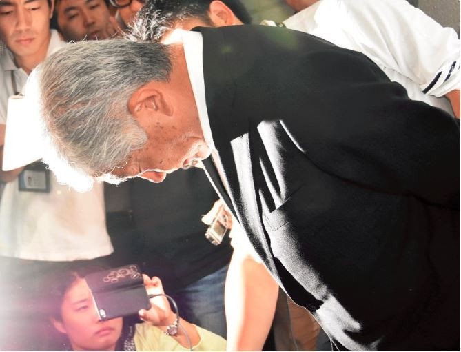 f:id:bluetears_osaka:20180521112320j:plain