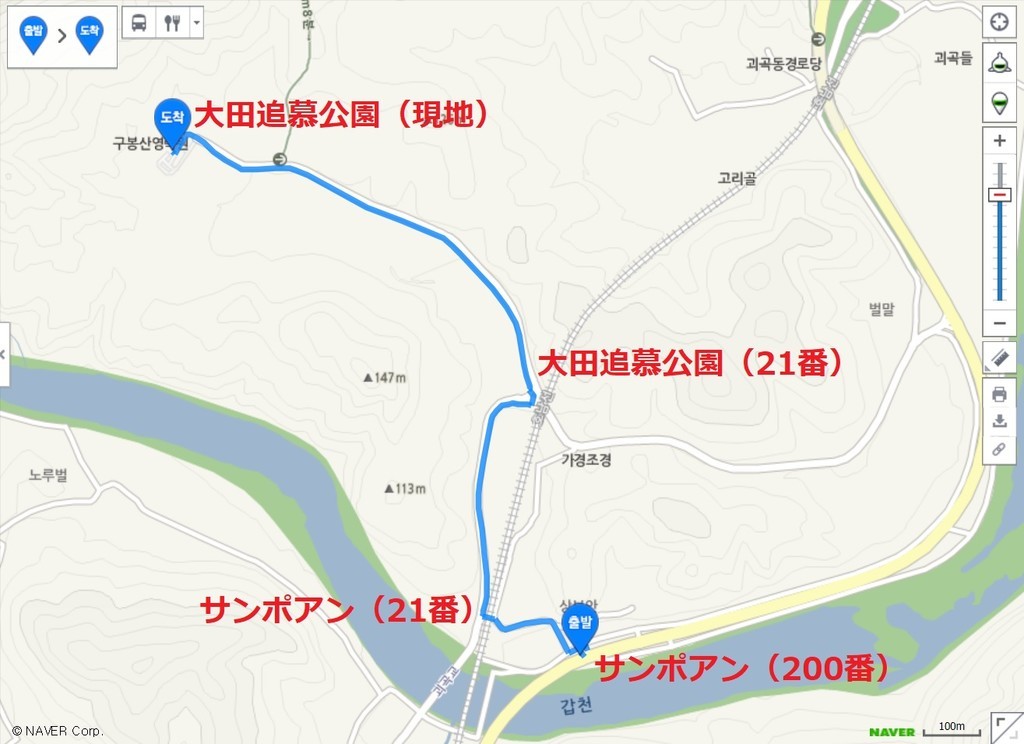 f:id:bluetears_osaka:20180829224328j:plain