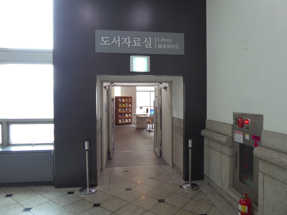 f:id:bluetears_osaka:20180830102837j:plain