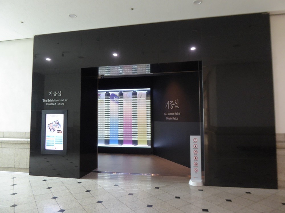 f:id:bluetears_osaka:20180830104910j:plain