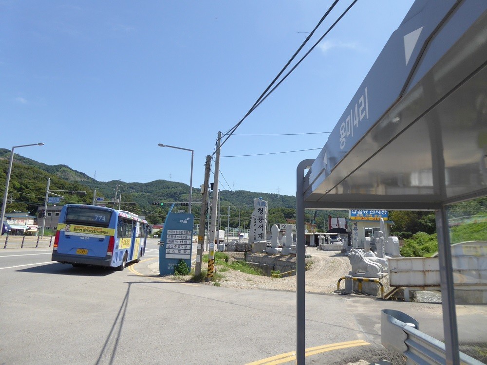 f:id:bluetears_osaka:20180831123253j:plain