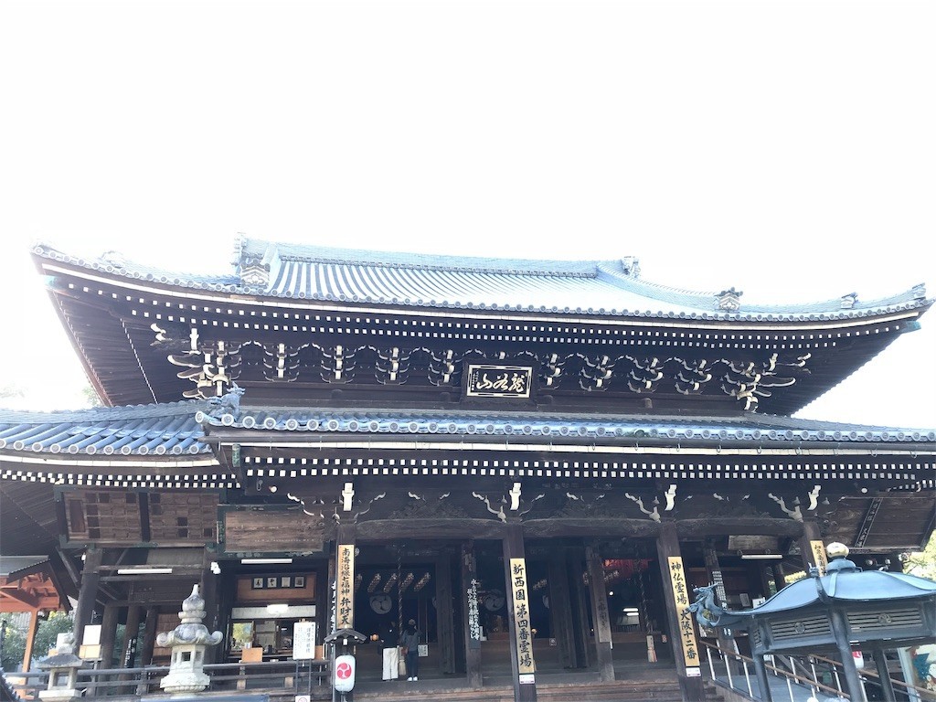 f:id:bluetears_osaka:20181007233859j:image