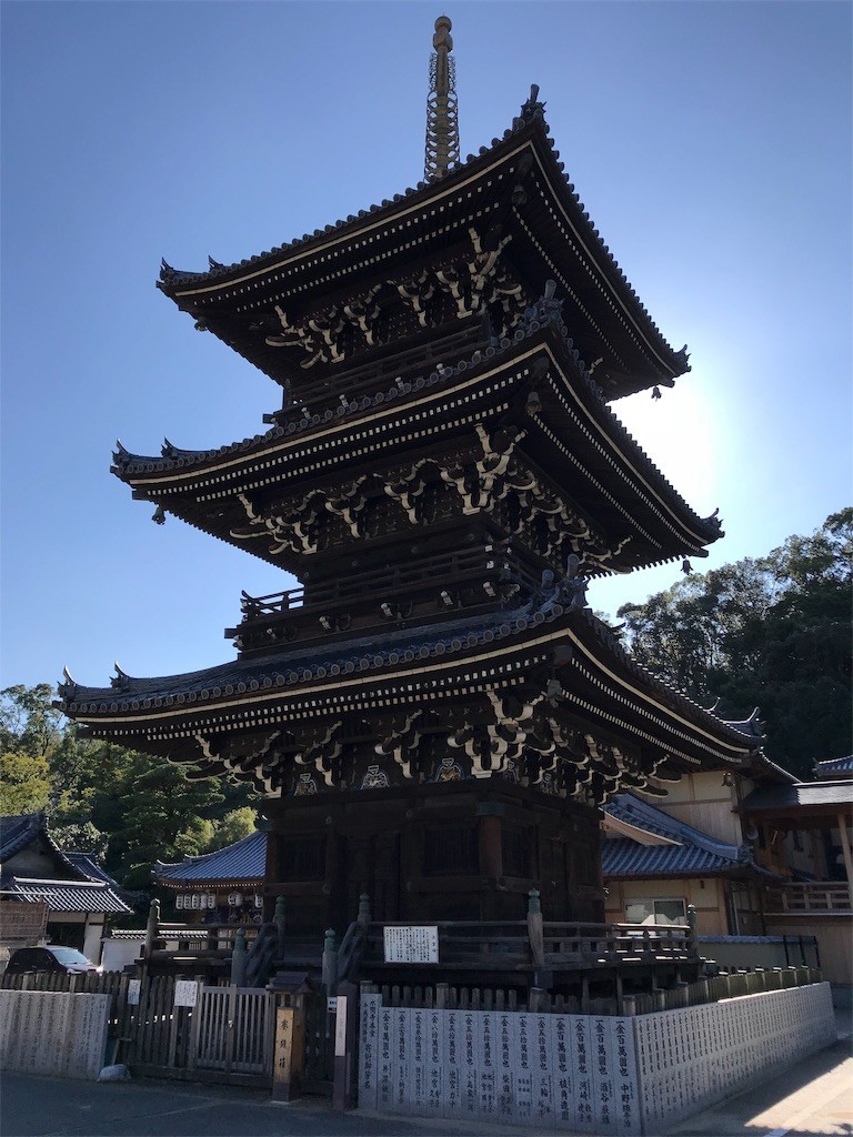 f:id:bluetears_osaka:20181007233918j:image