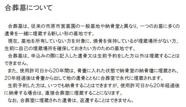 f:id:bluetears_osaka:20181031161124j:plain