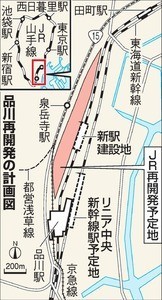 f:id:bluetears_osaka:20181204161727j:plain