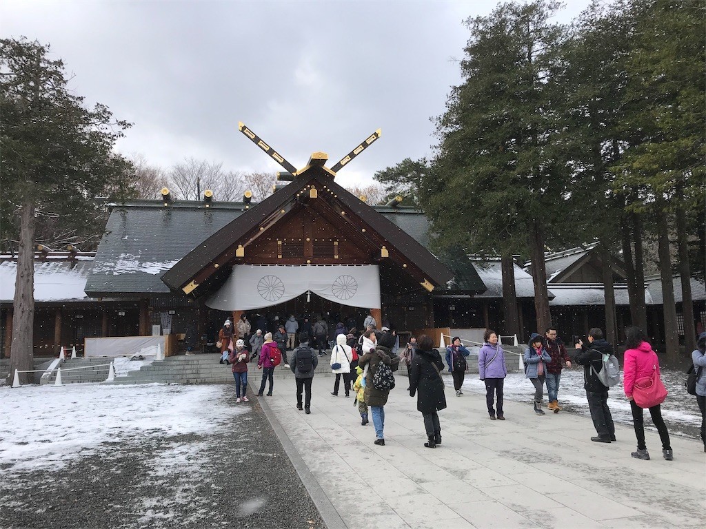 f:id:bluetears_osaka:20181211121615j:image