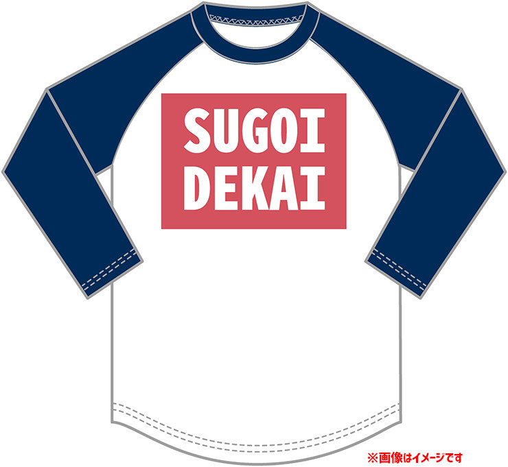 f:id:bluetears_osaka:20181227212420j:plain f:id:bluetears_osaka:20181227212420j:plain