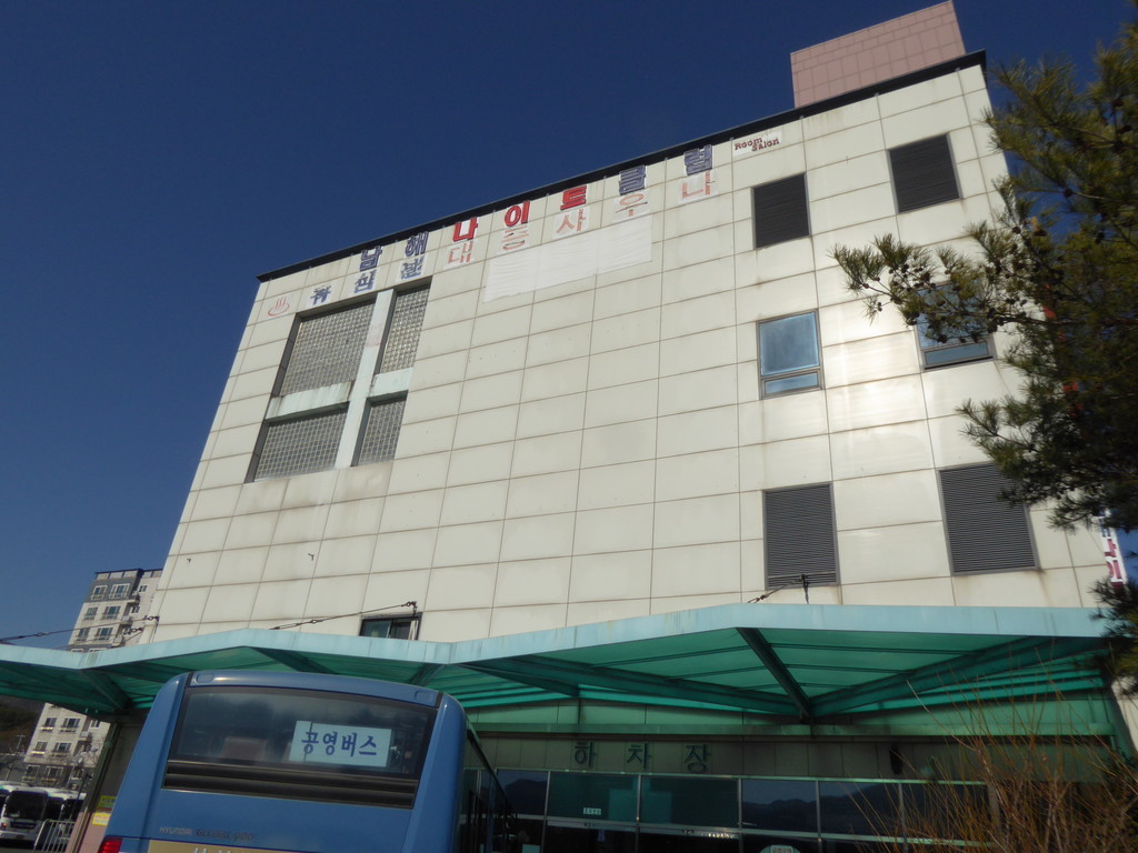 f:id:bluetears_osaka:20181229124054j:plain