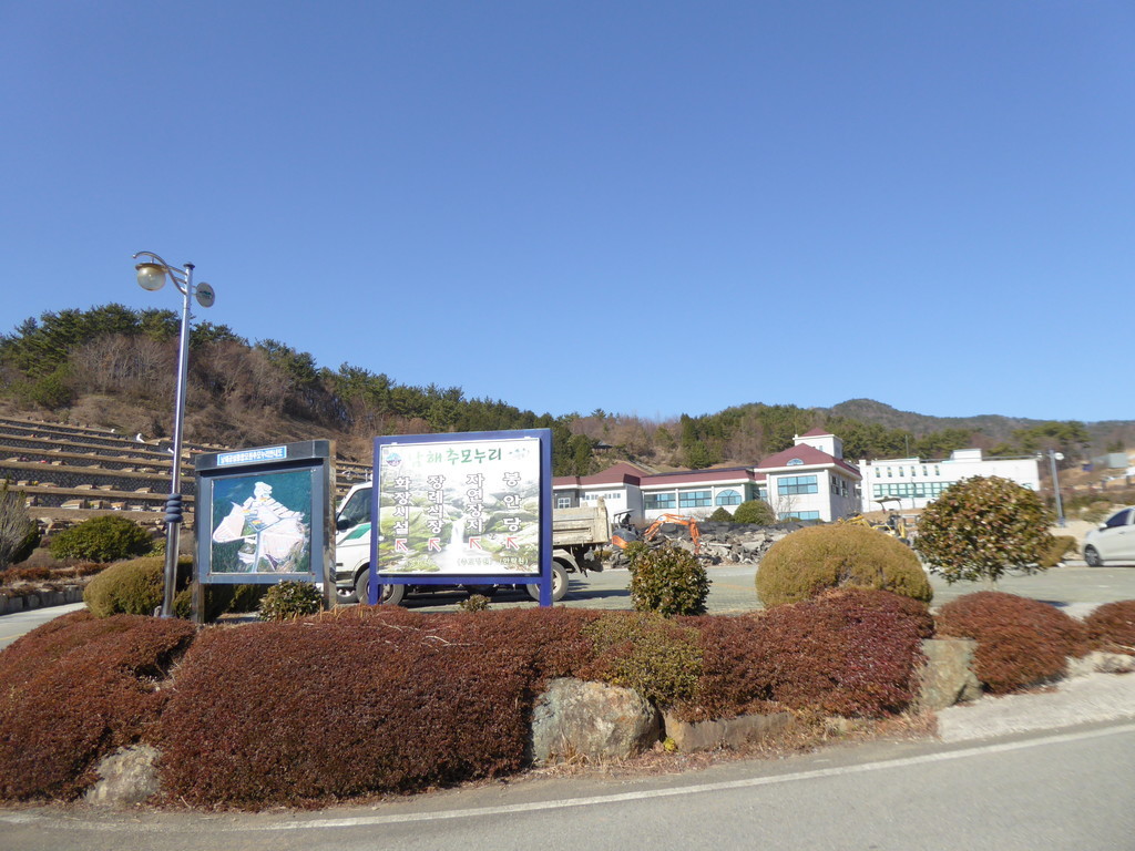 f:id:bluetears_osaka:20181229125055j:plain f:id:bluetears_osaka:20181229125055j:plain