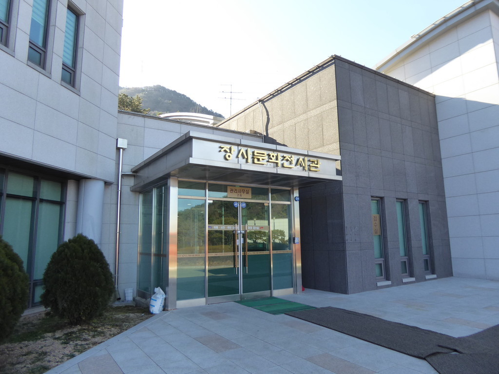 f:id:bluetears_osaka:20181230105416j:plain f:id:bluetears_osaka:20181230105416j:plain