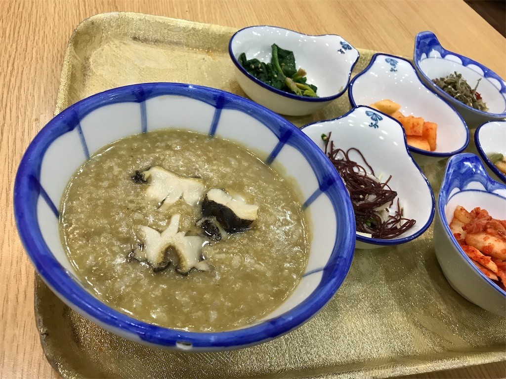 f:id:bluetears_osaka:20181231221645j:image