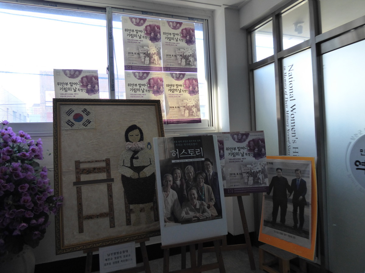 f:id:bluetears_osaka:20190103101012j:plain