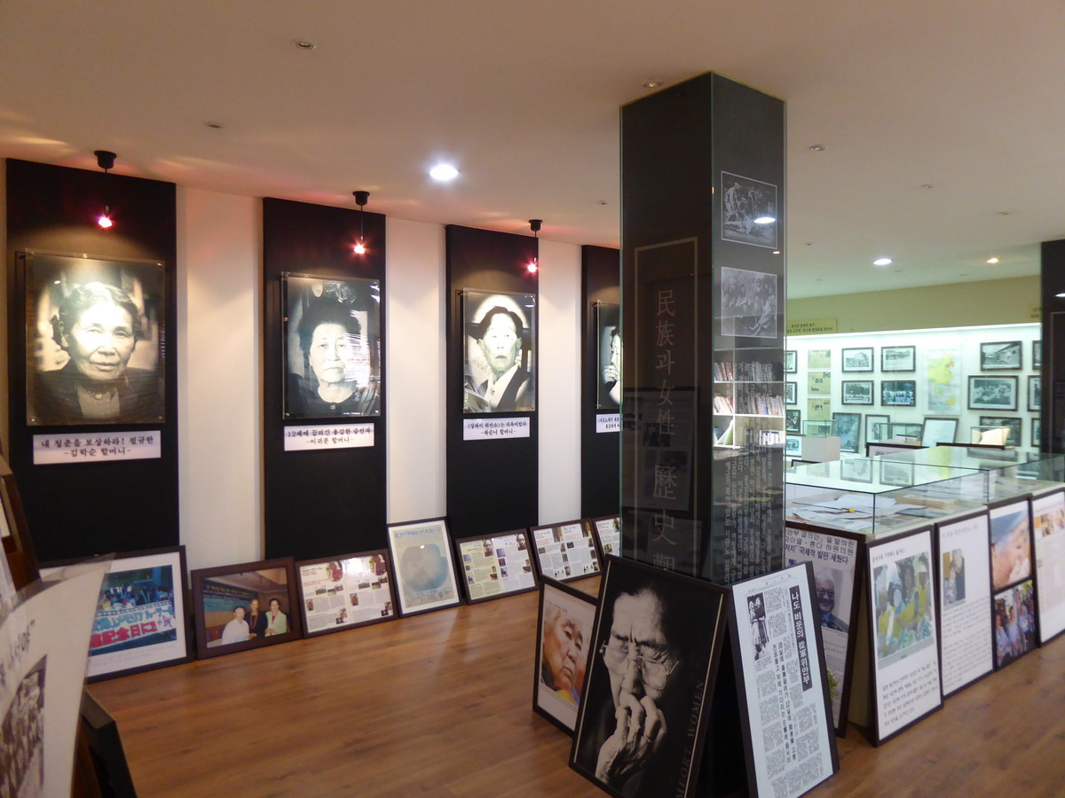 f:id:bluetears_osaka:20190103103612j:plain