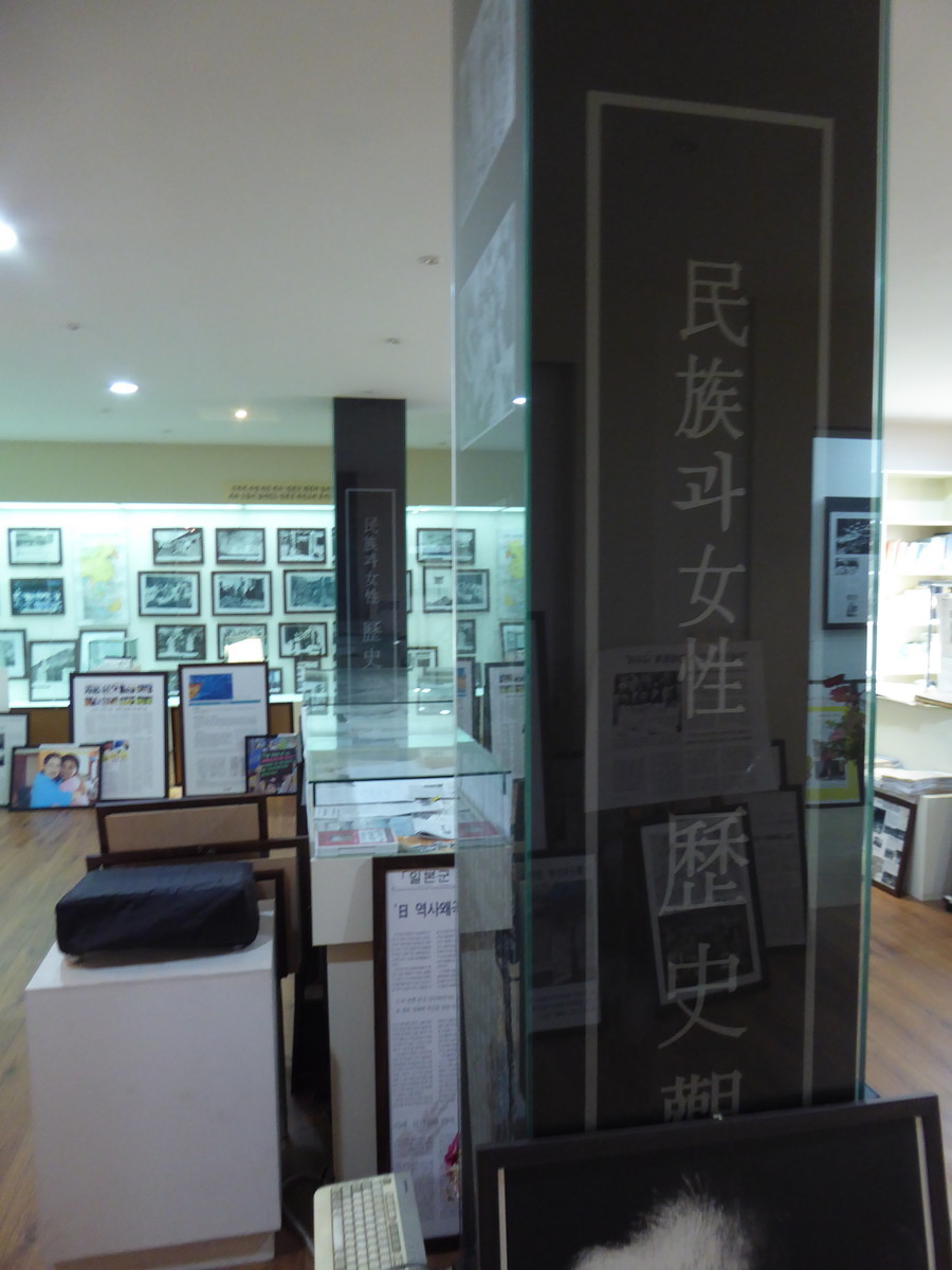 f:id:bluetears_osaka:20190103103623j:plain