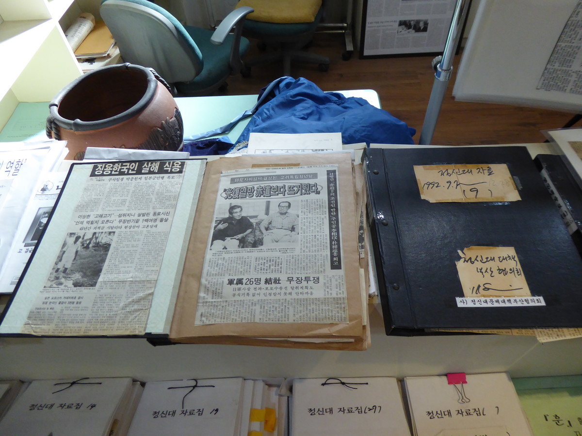 f:id:bluetears_osaka:20190103103642j:plain