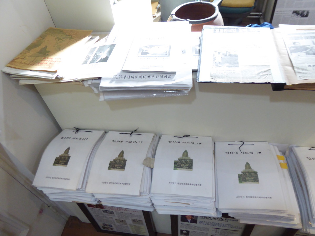 f:id:bluetears_osaka:20190103103649j:plain