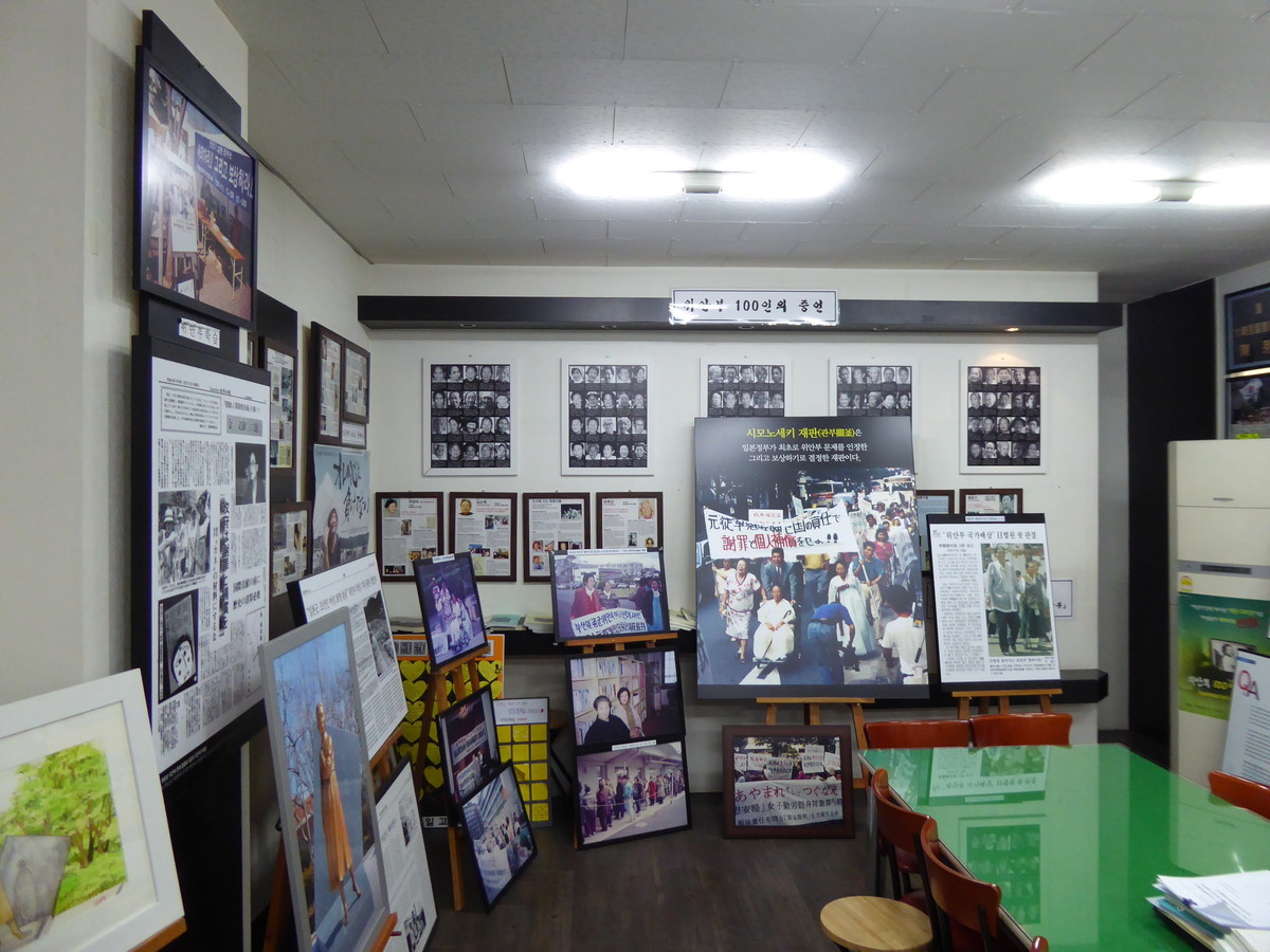 f:id:bluetears_osaka:20190103103724j:plain