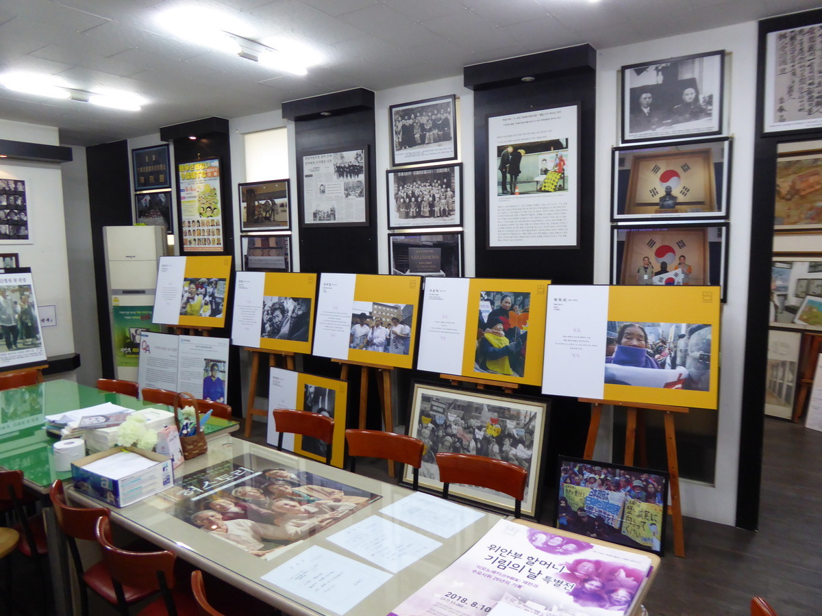 f:id:bluetears_osaka:20190103103733j:plain