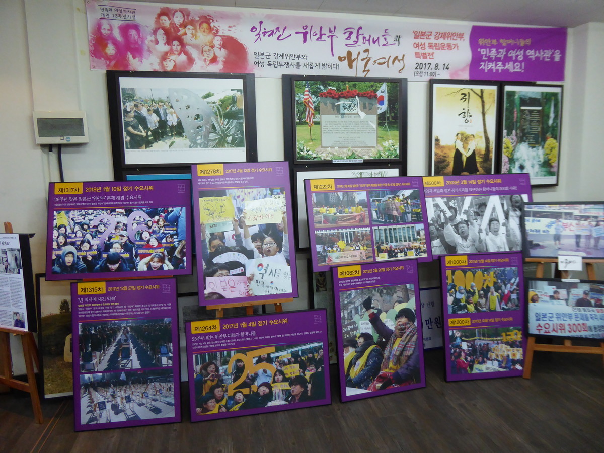 f:id:bluetears_osaka:20190103103818j:plain