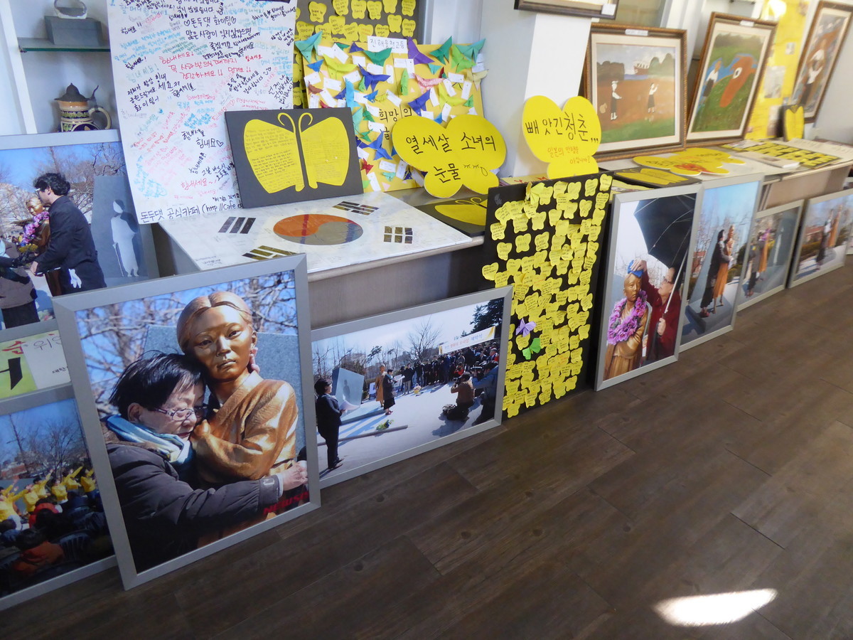 f:id:bluetears_osaka:20190103103847j:plain