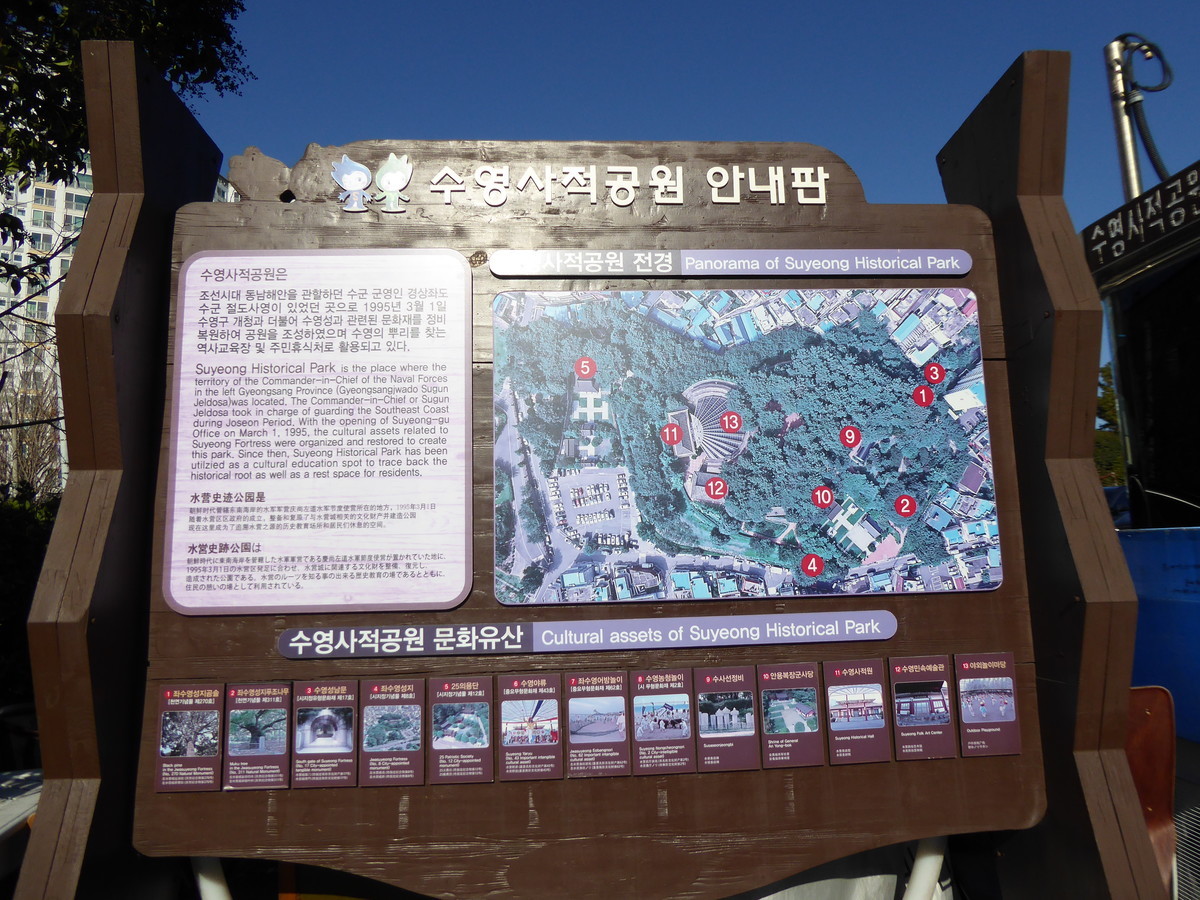 f:id:bluetears_osaka:20190103105614j:plain