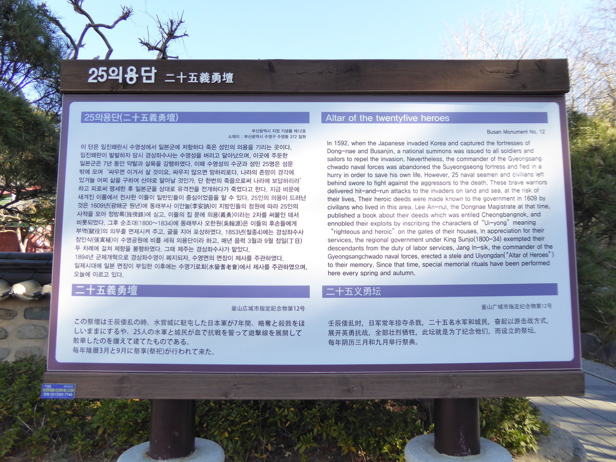 f:id:bluetears_osaka:20190103105759j:plain