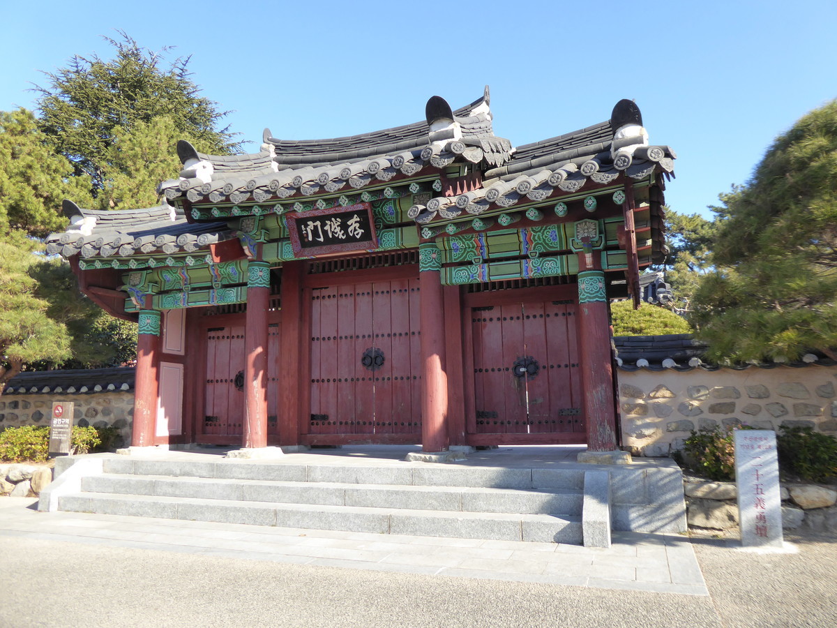 f:id:bluetears_osaka:20190103105831j:plain