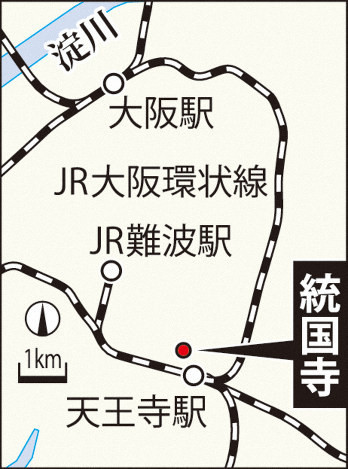 f:id:bluetears_osaka:20190218173824j:plain