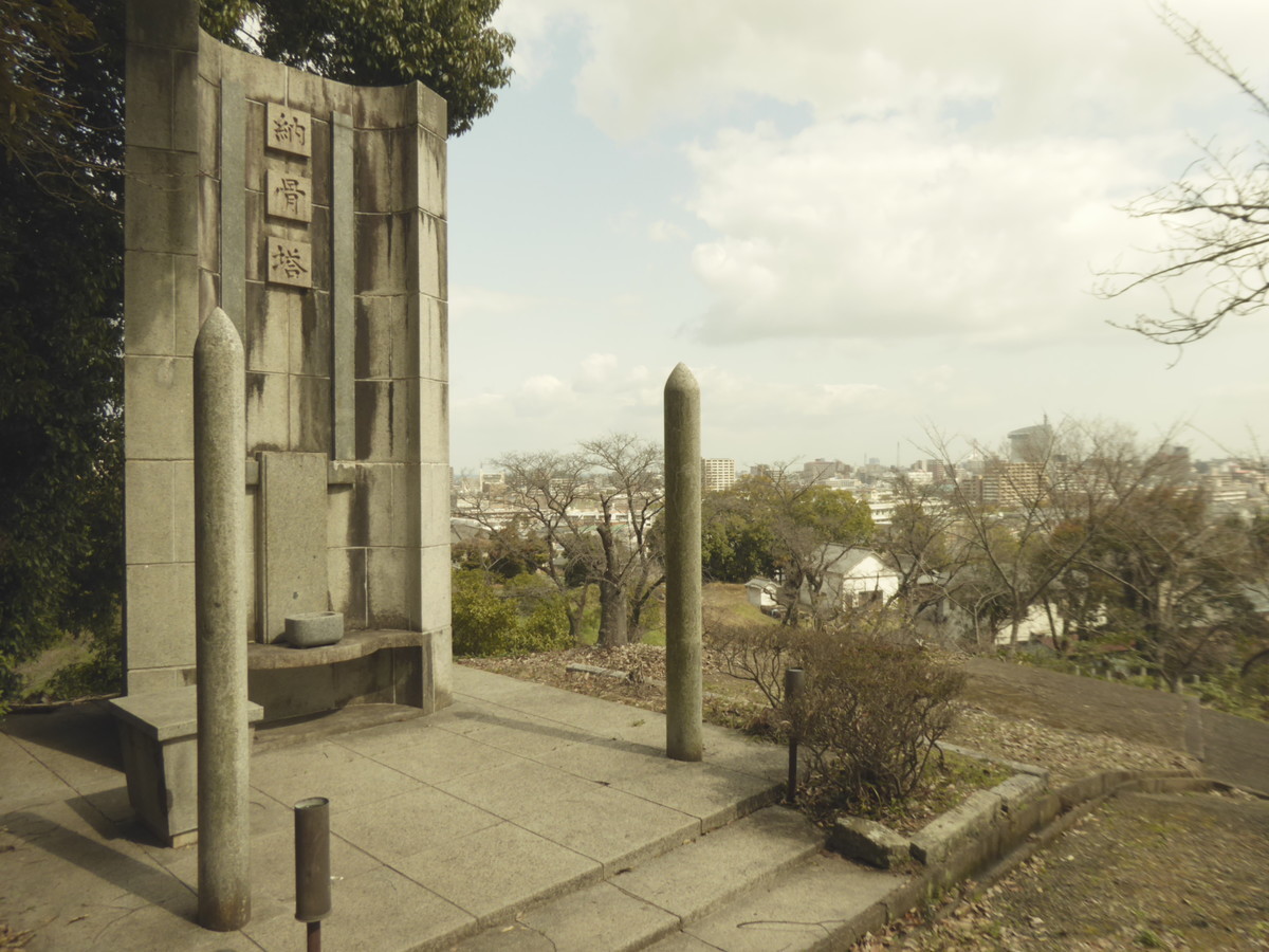 f:id:bluetears_osaka:20190311114424j:plain f:id:bluetears_osaka:20190311114424j:plain