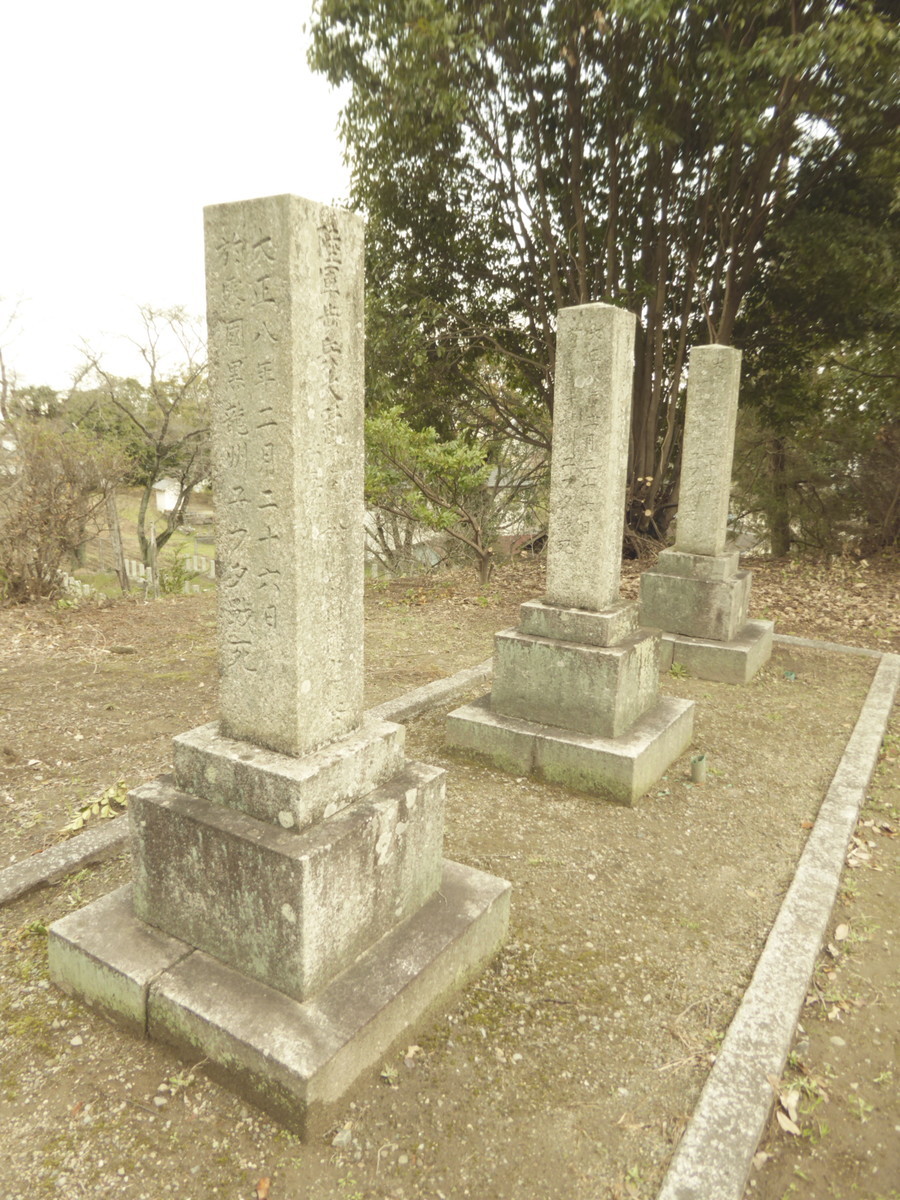 f:id:bluetears_osaka:20190311114956j:plain f:id:bluetears_osaka:20190311114956j:plain